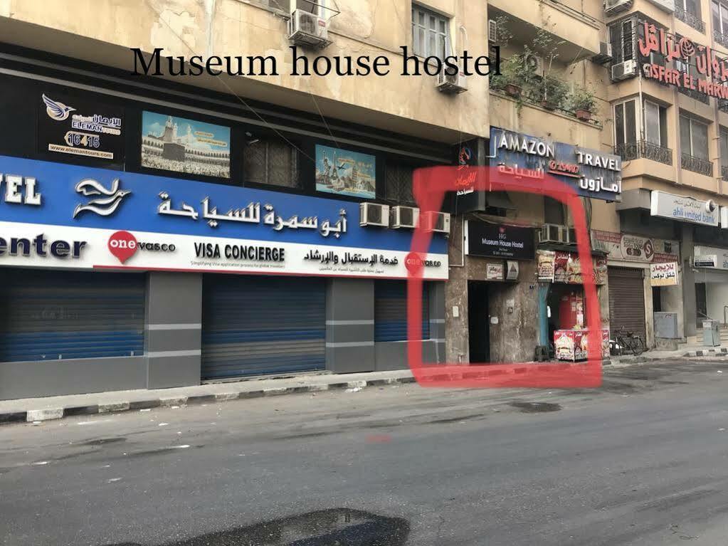 Museum House Hotel Cairo Exterior photo